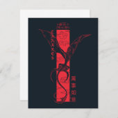 Caraxes in Flight Banner Chinesisch Neujahr | 萬 事 Mitteilungskarte (Vorne/Hinten)