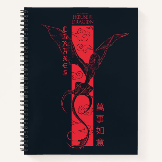 Caraxes in Flight Banner Chinesisch Neujahr | 萬 事  Notizblock (Vorderseite)