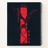 Caraxes in Flight Banner Chinesisch Neujahr | 萬 事  Notizblock (Rückseite)