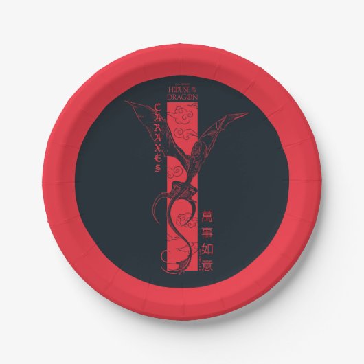 Caraxes in Flight Banner Chinesisch Neujahr | 萬 事 Pappteller (Vorderseite)