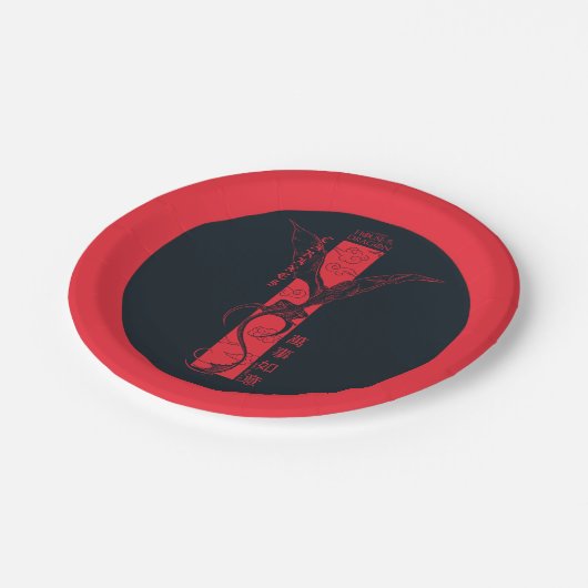 Caraxes in Flight Banner Chinesisch Neujahr | 萬 事 Pappteller (Schrägansicht)