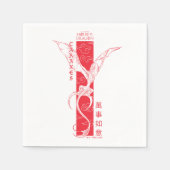 Caraxes in Flight Banner Chinesisch Neujahr | 萬 事 Serviette (Vorderseite)