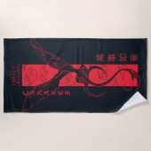 Caraxes in Flight Banner Chinesisch Neujahr | 萬 事 Strandtuch (Vorderseite)