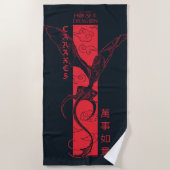 Caraxes in Flight Banner Chinesisch Neujahr | 萬 事 Strandtuch (Vorderseite)