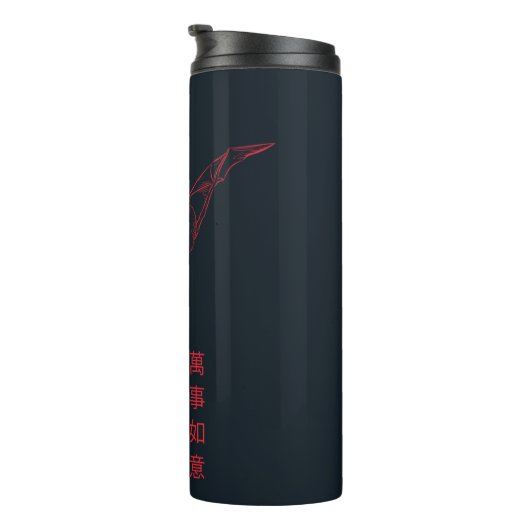 Caraxes in Flight Banner Chinesisch Neujahr | 萬 事 Thermosbecher (Nach rechts gedreht)