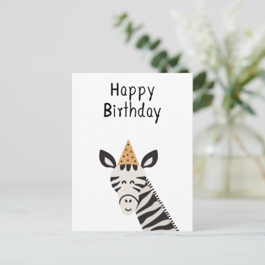 Card (10,8 x 14,2 cm) - Zebra Postkarte (Stehend Vorderseite)