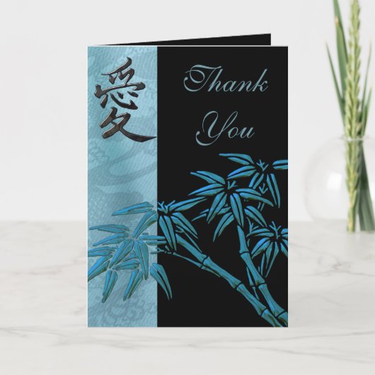 Card Danke Cards Asian Bamboo Liebe Symbol (Vorderseite)