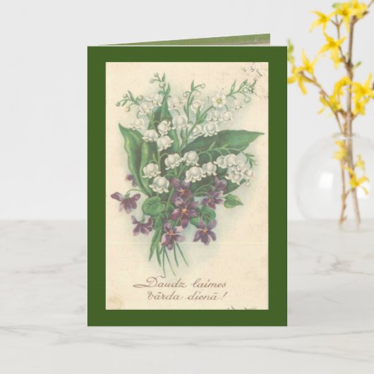  CARD KARTE (Gelbe Blume)