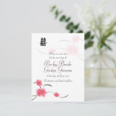 Card Kirschblossom Doppeltes Glück Einladung (Stehend Vorderseite)