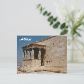 Cariatides - Athen Postkarte (Stehend Vorderseite)
