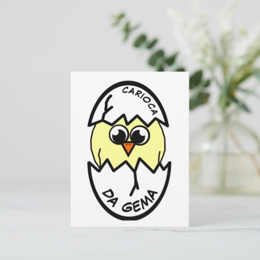 Carioca da Gema Postkarte (Stehend Vorderseite)