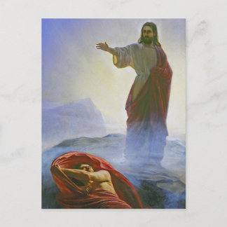 Carl Heinrich Bloch - Jesus Tempted GC Postkarte