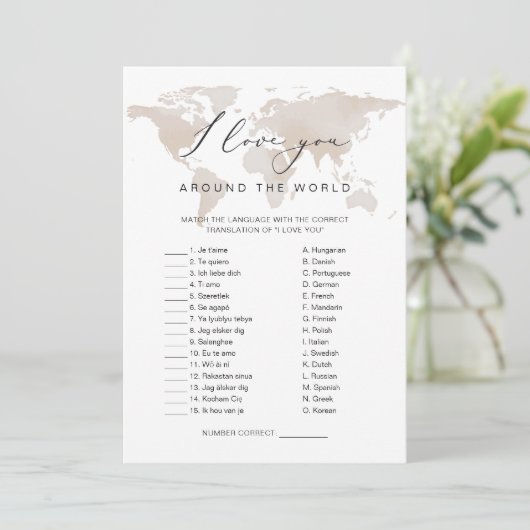 CARMEN Reisen I Liebe Sie um das Weltspiel Einladung (Stehend Vorderseite)