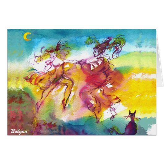 CARNIVAL NIGHT / Venezianische Masquerade, Tanzmus (Vorderseite (Horizontal))