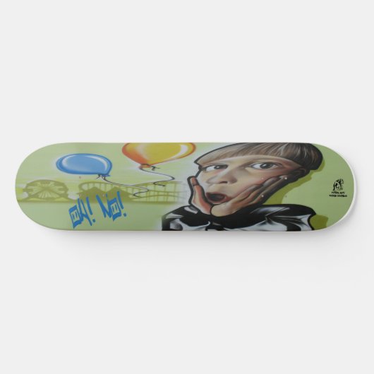 Carnivale Skateboard (Horizontal)
