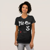 Carol T-Shirt (Vorne ganz)
