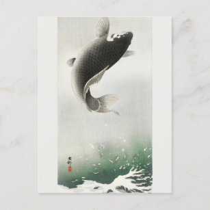 Carp Fish Painting von Ohara Koson Postkarte