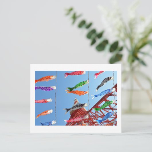 Carp Streamers (Koinobori) auf der Tokyo Tower Pos Postkarte (Stehend Vorderseite)