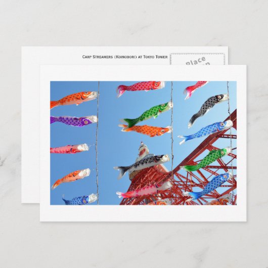 Carp Streamers (Koinobori) auf der Tokyo Tower Pos Postkarte (Vorne/Hinten)