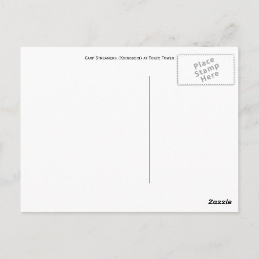 Carp Streamers (Koinobori) auf der Tokyo Tower Pos Postkarte (Rückseite)