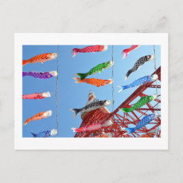 Carp Streamers (Koinobori) auf der Tokyo Tower Pos Postkarte