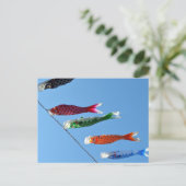 Carp Streamers (koinobori): Japan Postkarte (Stehend Vorderseite)