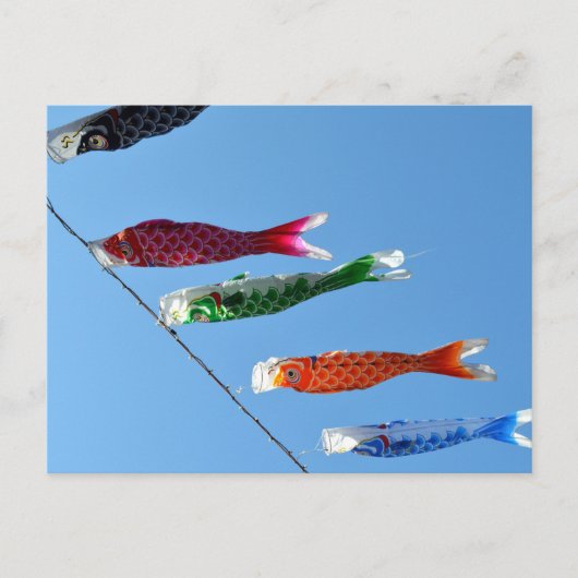 Carp Streamers (koinobori): Japan Postkarte (Vorderseite)