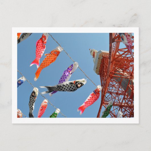 Carp Streamers: Tokyo Tower Postkarte (Vorderseite)