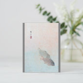 Carp, Watanabe Seitei Postkarte (Stehend Vorderseite)