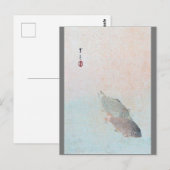 Carp, Watanabe Seitei Postkarte (Vorne/Hinten)
