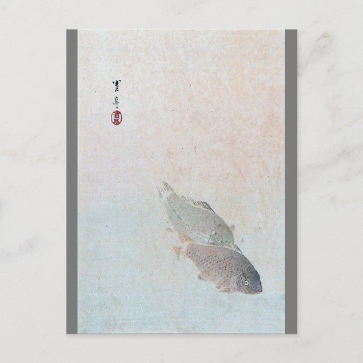 Carp, Watanabe Seitei Postkarte (Vorderseite)
