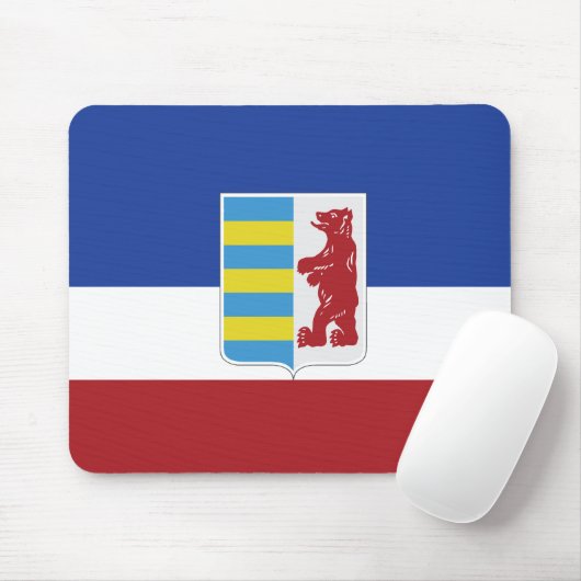 Carpatho-Rusyn-Flag-Mousepad Mousepad (Mit Mouse)