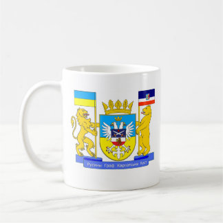 Carpatho-Rusyn Kaffee-Tasse Kaffeetasse