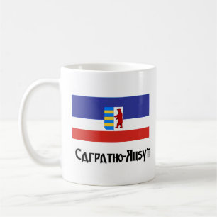 Carpatho-Rusyn Kaffee-Tasse Kaffeetasse
