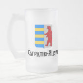 Carpatho-Rusyn mattierte Tasse (Links)
