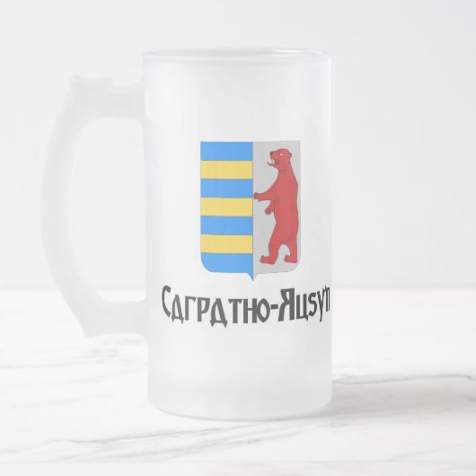 Carpatho-Rusyn mattierte Tasse (Links)