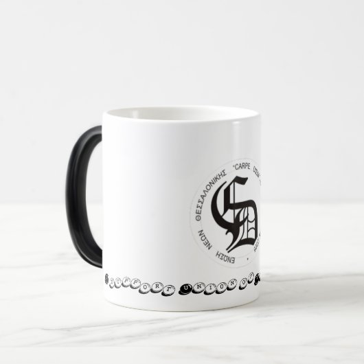 Carpe Diem… Verwandlungstasse (Vorderseite Links)