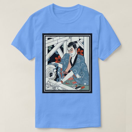 Carpenter Japanischer Samurai Warrior Armor Schwer T-Shirt (Design vorne)