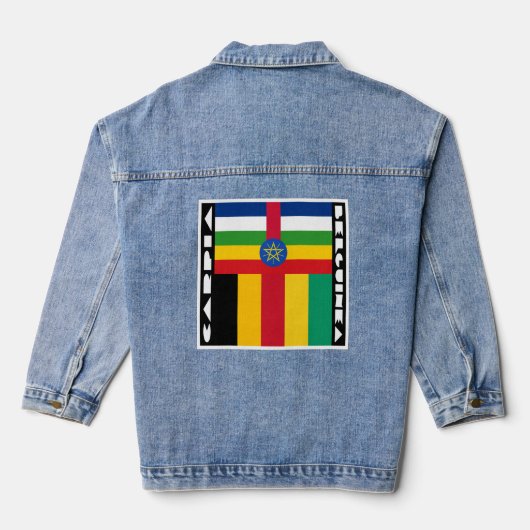 Carpia und Belguinea Jeansjacke (Rückseite)