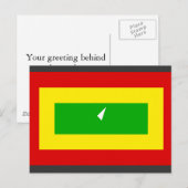 Cartagena, Kolumbien Postkarte (Vorne/Hinten)