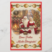 Cartão de Natal Briefpapier (Vorderseite)