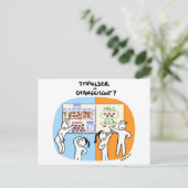 Carte de coach "Comment impulser le change" Postkarte (Stehend Vorderseite)