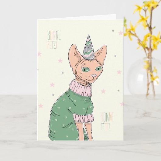 Carte de Fête - Chat Sphynx Karte (Gelbe Blume)