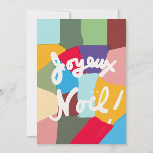 Carte de Noël au style zeitgenössisch de Bebejabet (Vorderseite)