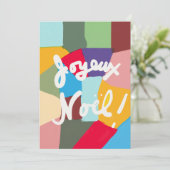 Carte de Noël au style zeitgenössisch de Bebejabet (Stehend Vorderseite)