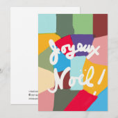 Carte de Noël au style zeitgenössisch de Bebejabet (Vorne/Hinten)