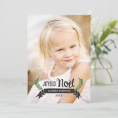 Carte de Noël Élégante (Stehend Vorderseite)