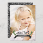 Carte de Noël Élégante (Vorne/Hinten)