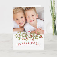 Carte Foto du Joyeux Noël