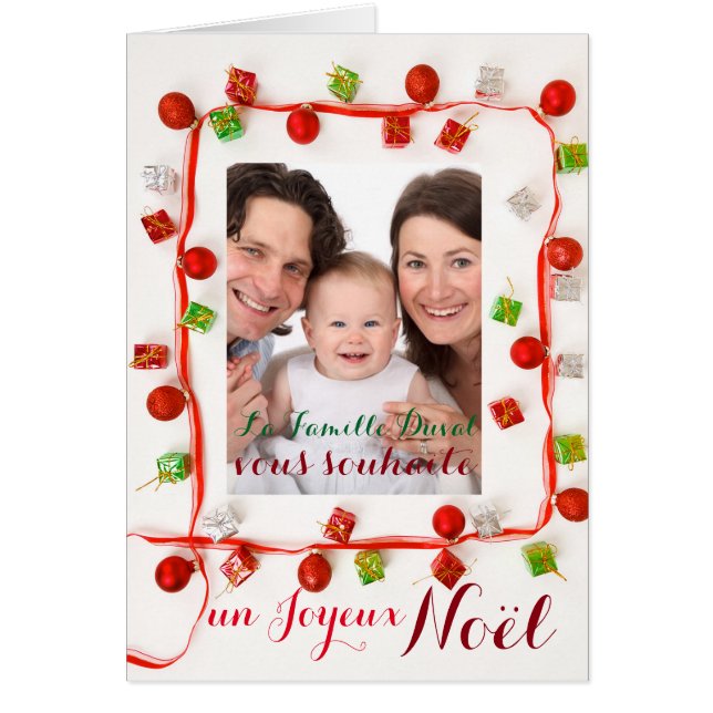 Carte Joyeux Weihnachten Guirlande ajouter votre F (Vorne)